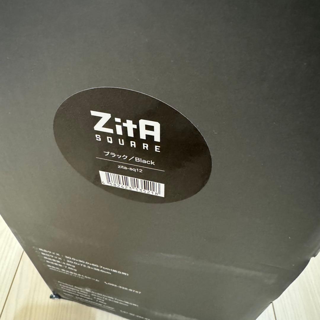 zita square ゴミ箱　未開封　ブラック