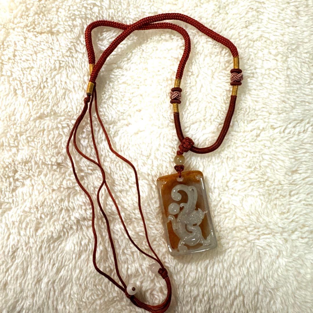 【極美品】天然本翡翠 龍 ペンダント ジョイテック 鑑別済 希少 2008年製