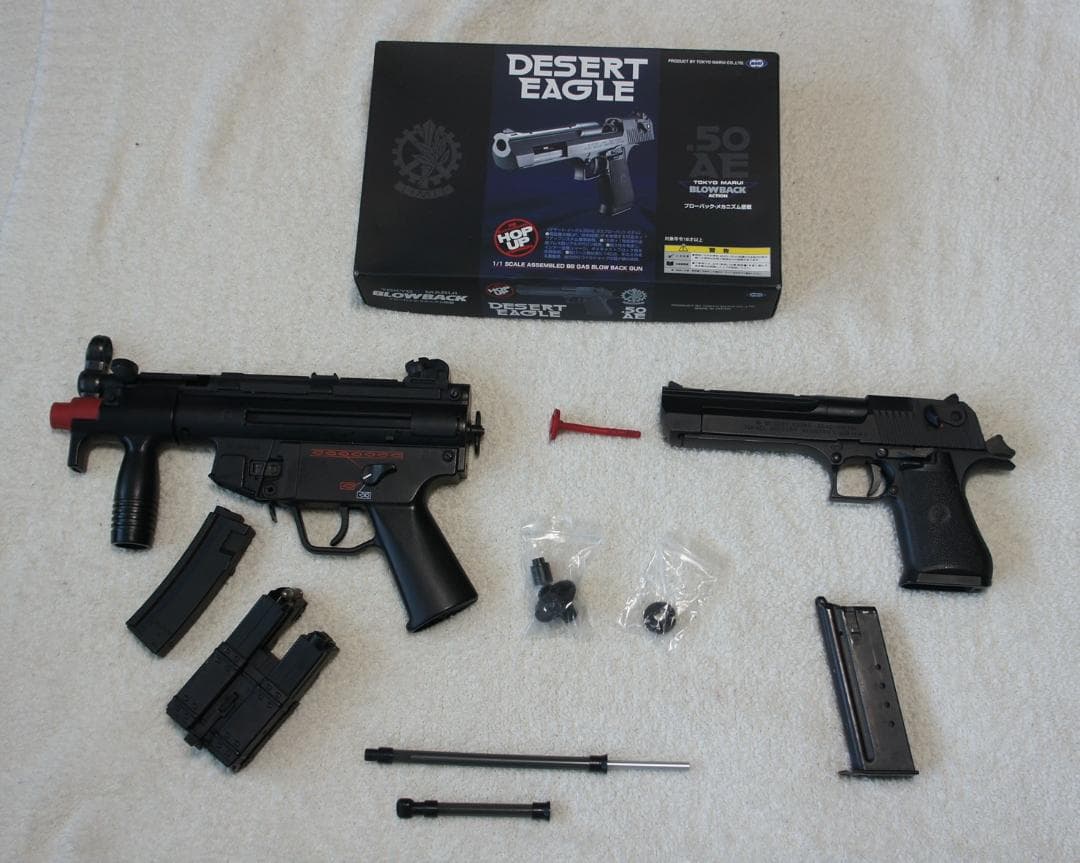 トイガン DESERT EAGLE 50AE & MP5 KurzA4