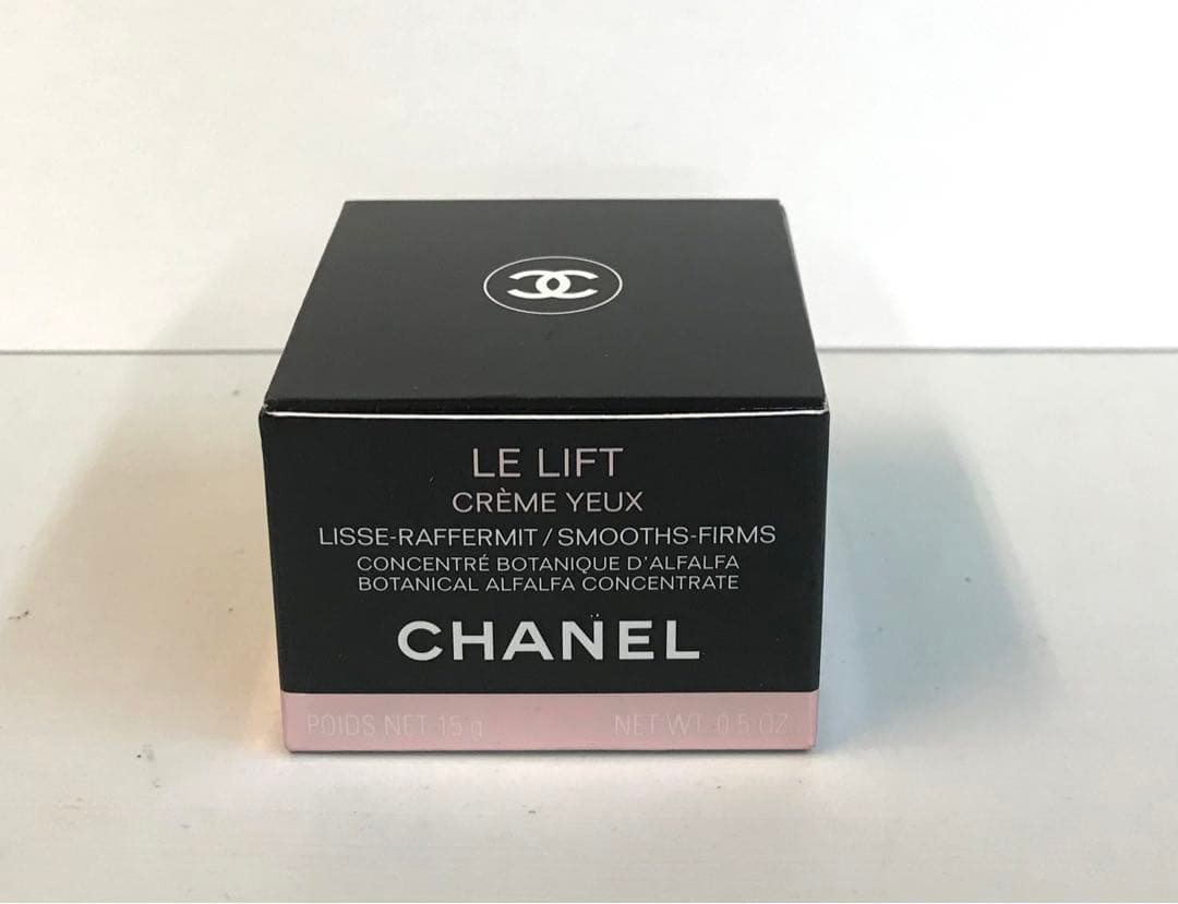 シャネル　ル　リフト　クレーム　ユー　目元用クリーム 15g CHANEL