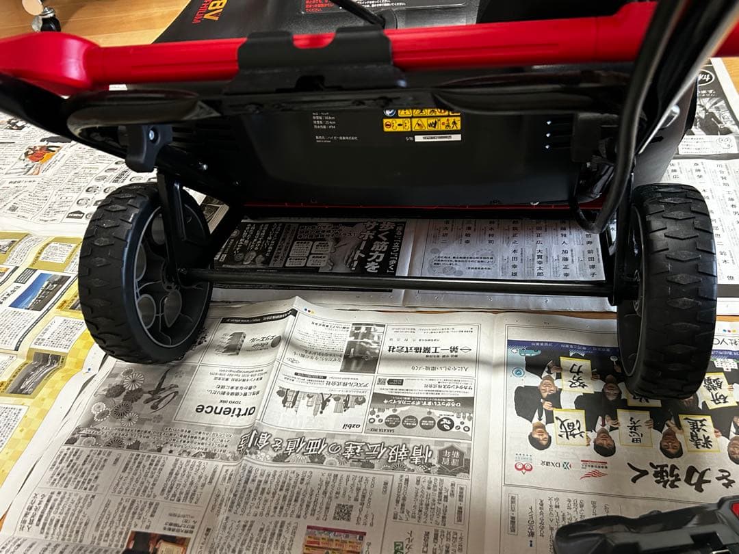 ハイガー産業 電動除雪機POWERWORKS SN-E402