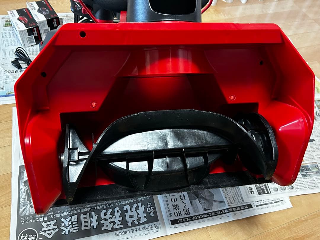 ハイガー産業 電動除雪機POWERWORKS SN-E402