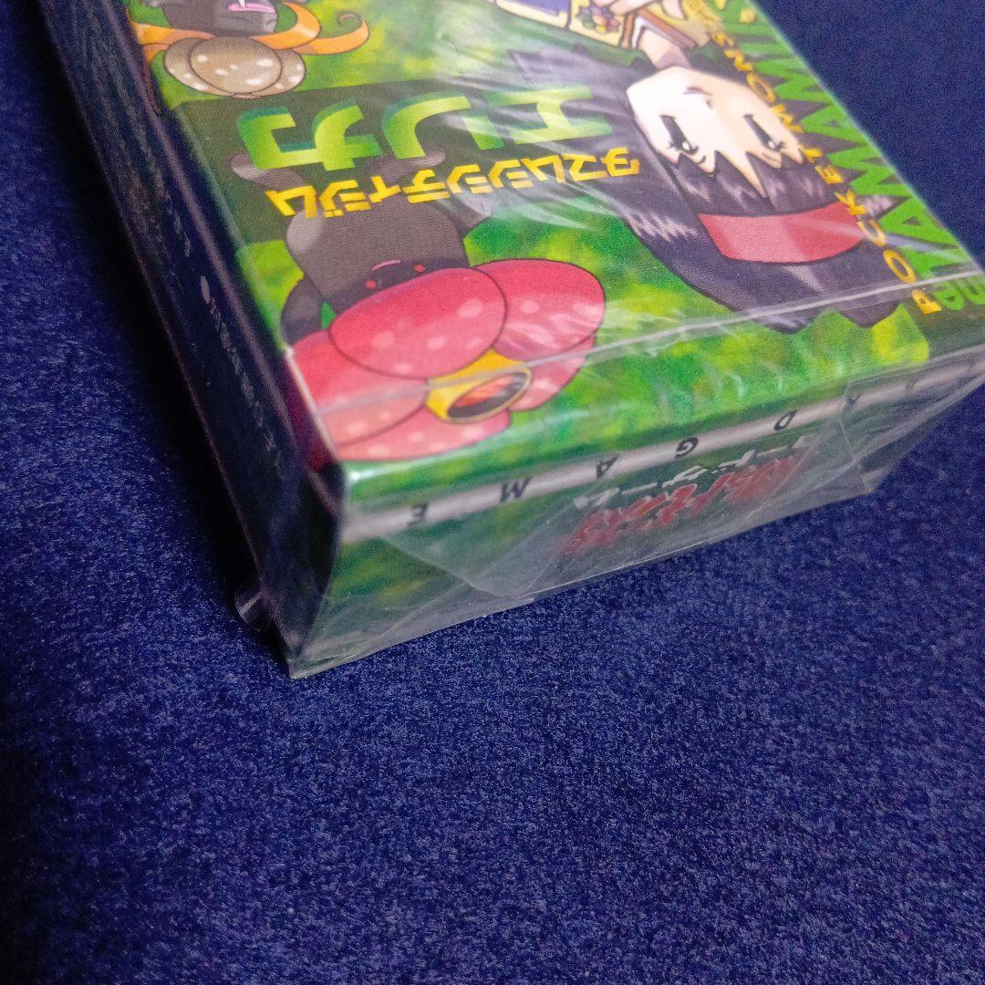 タマムシシティジム　エリカ