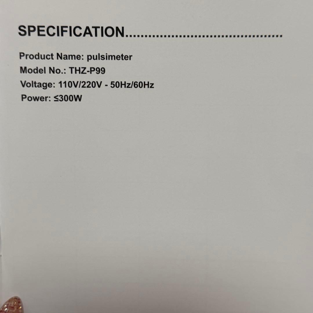 THZ-P99 理学療法テラヘルツ マッサージ