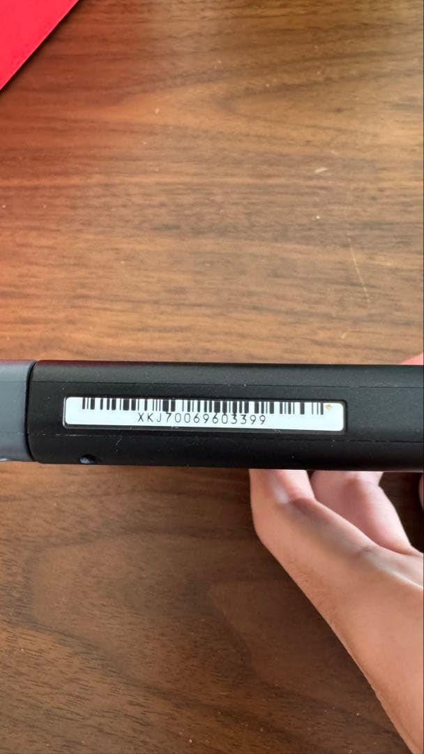 Nintendo Switch 本体 + スマブラ