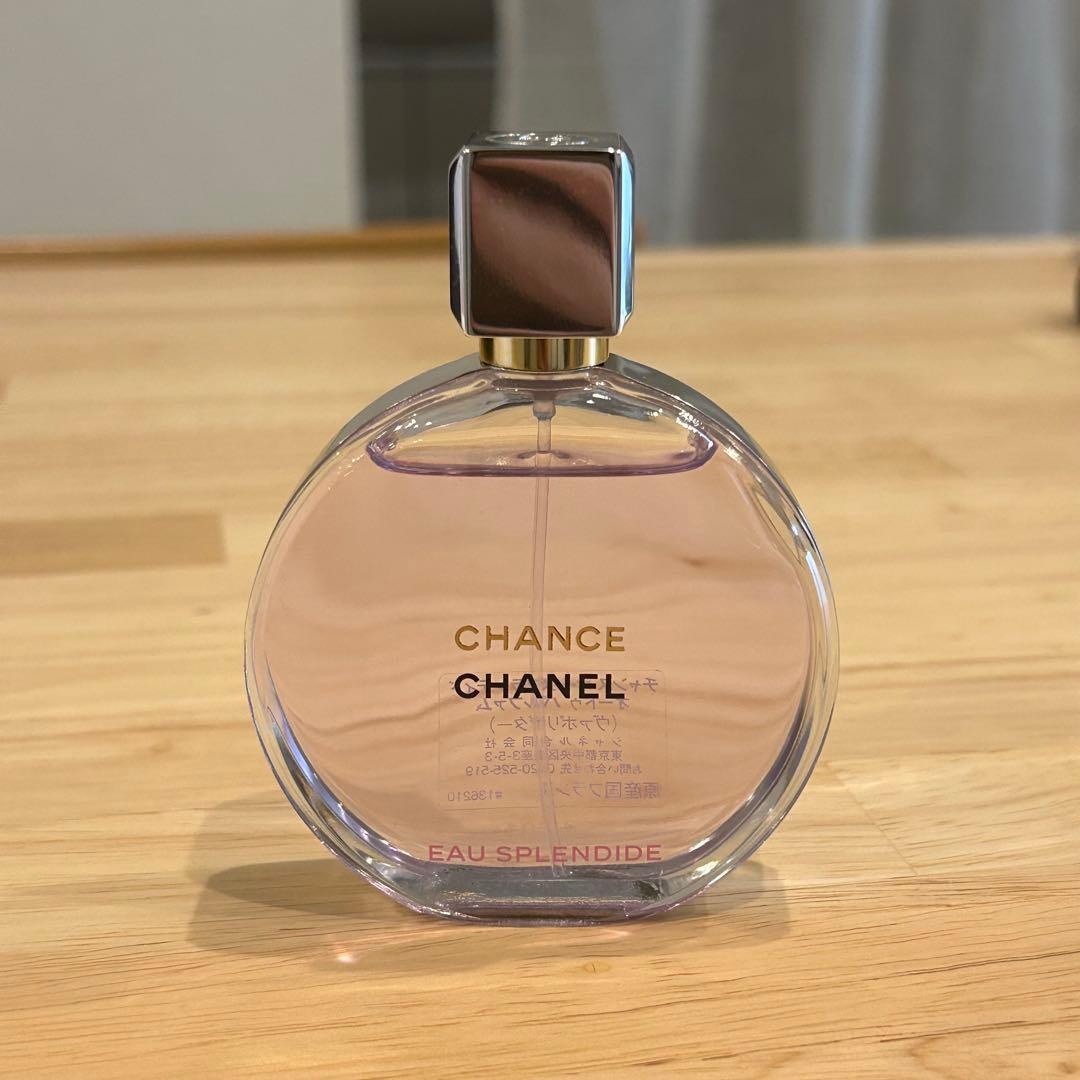 シャネル　チャンス　オースプランディド　オードゥパルファム　50ml