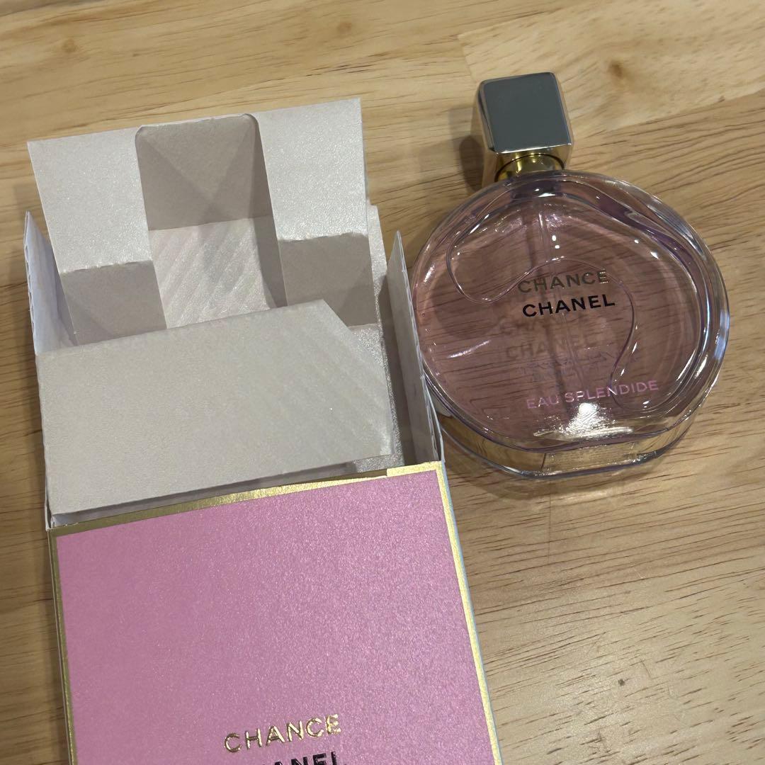 シャネル　チャンス　オースプランディド　オードゥパルファム　50ml