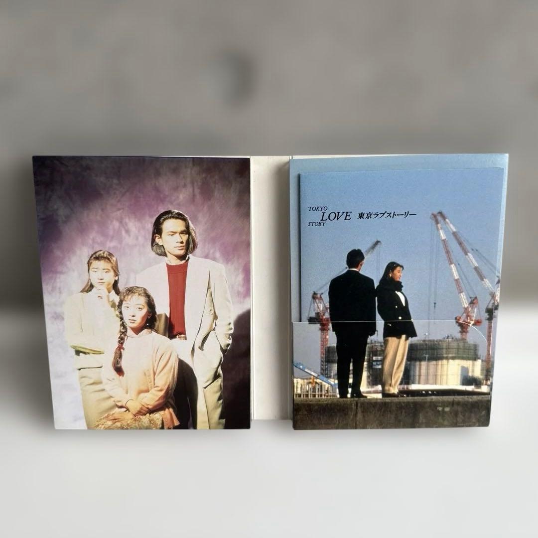 東京ラブストーリー DVD BOX 4枚組