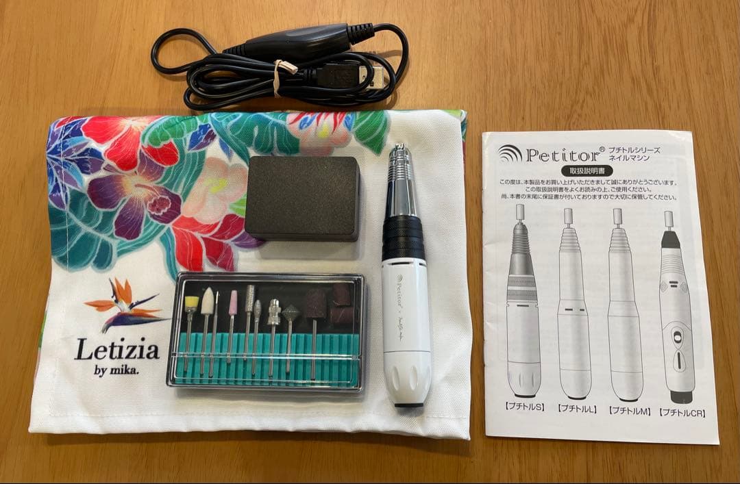 プチトルS ネイルマシーン×ネイリストmika コラボ⭐︎美品