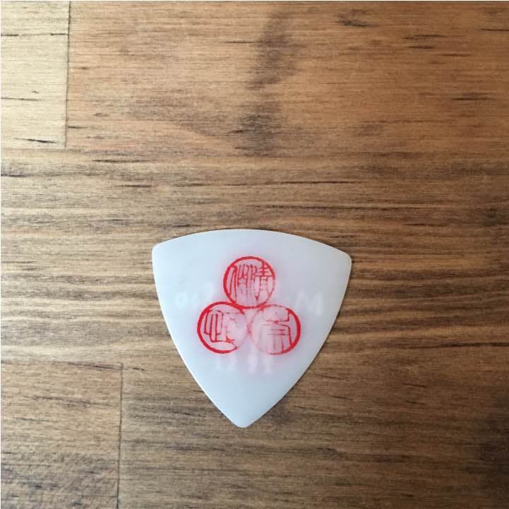 レア品‼︎モンゴル800 ピック