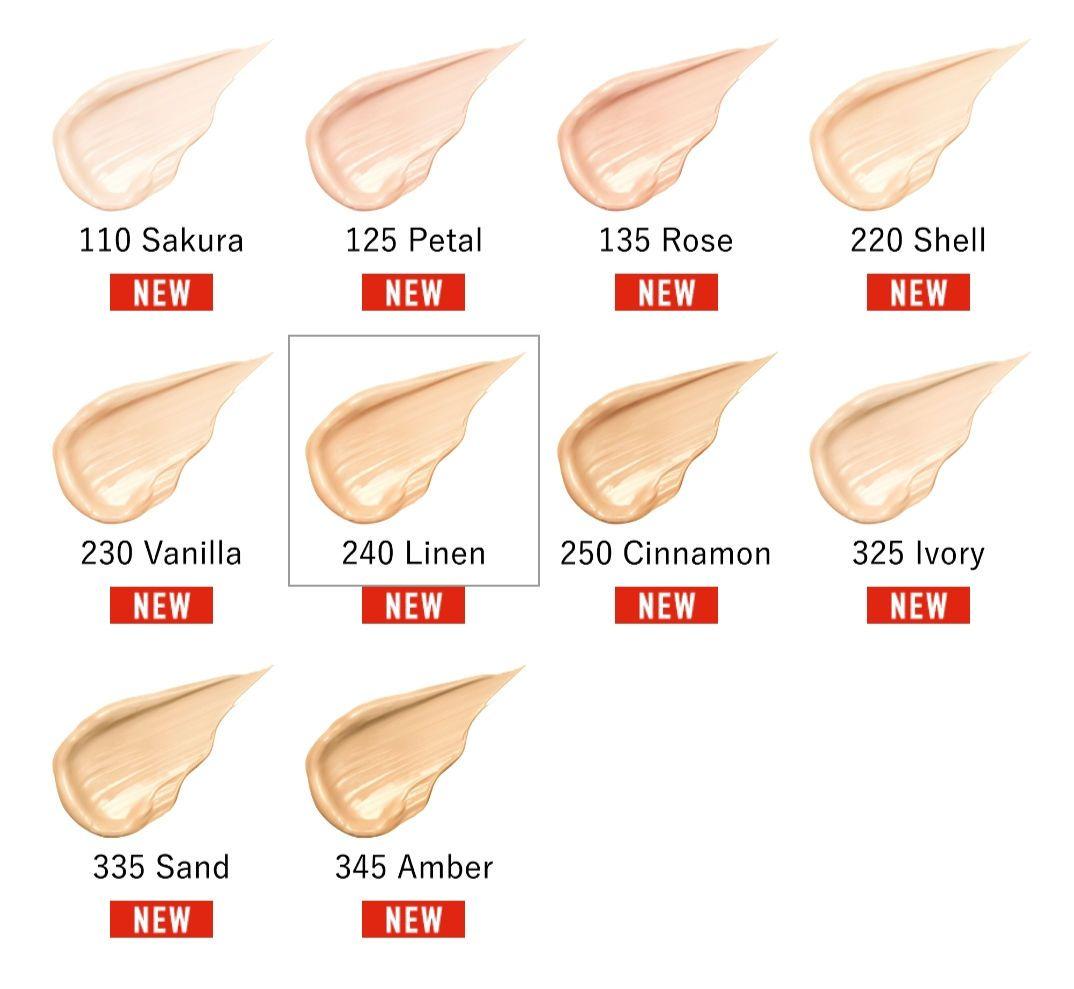 新品未開封　KANEBO LIVELY SKIN WEAR II 240