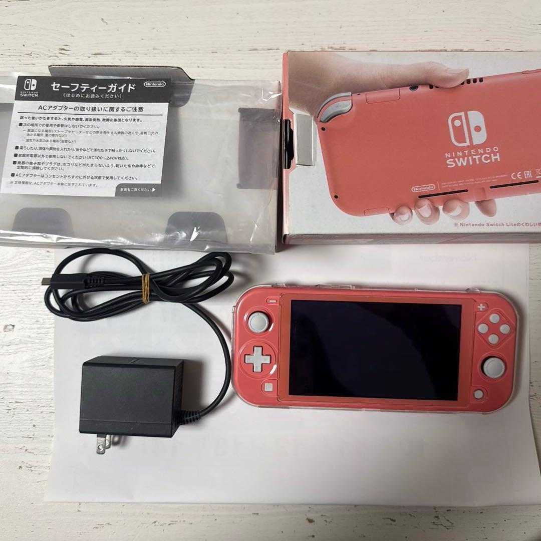 【週末限定値下】Nintendo Switch LITE コーラル★電池交換済
