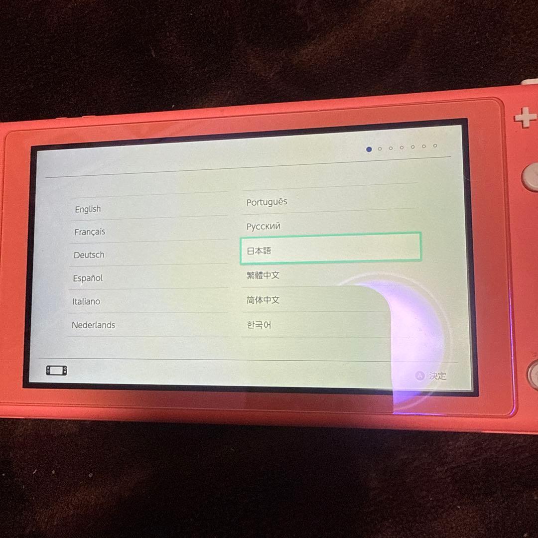 【週末限定値下】Nintendo Switch LITE コーラル★電池交換済