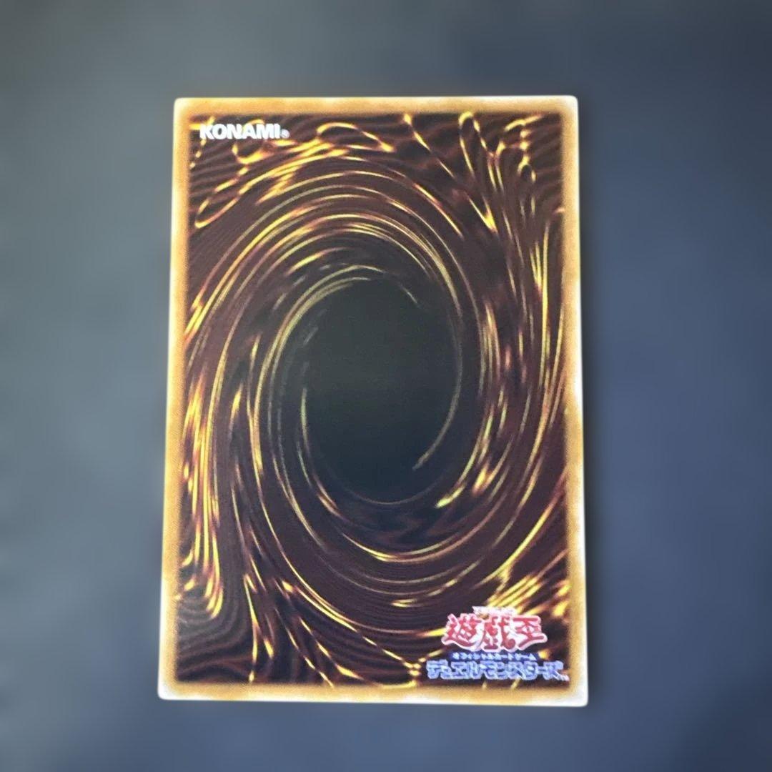 遊戯王カード　閃刀姫-レイ（真剣です！）　プリズマティックシークレットレア