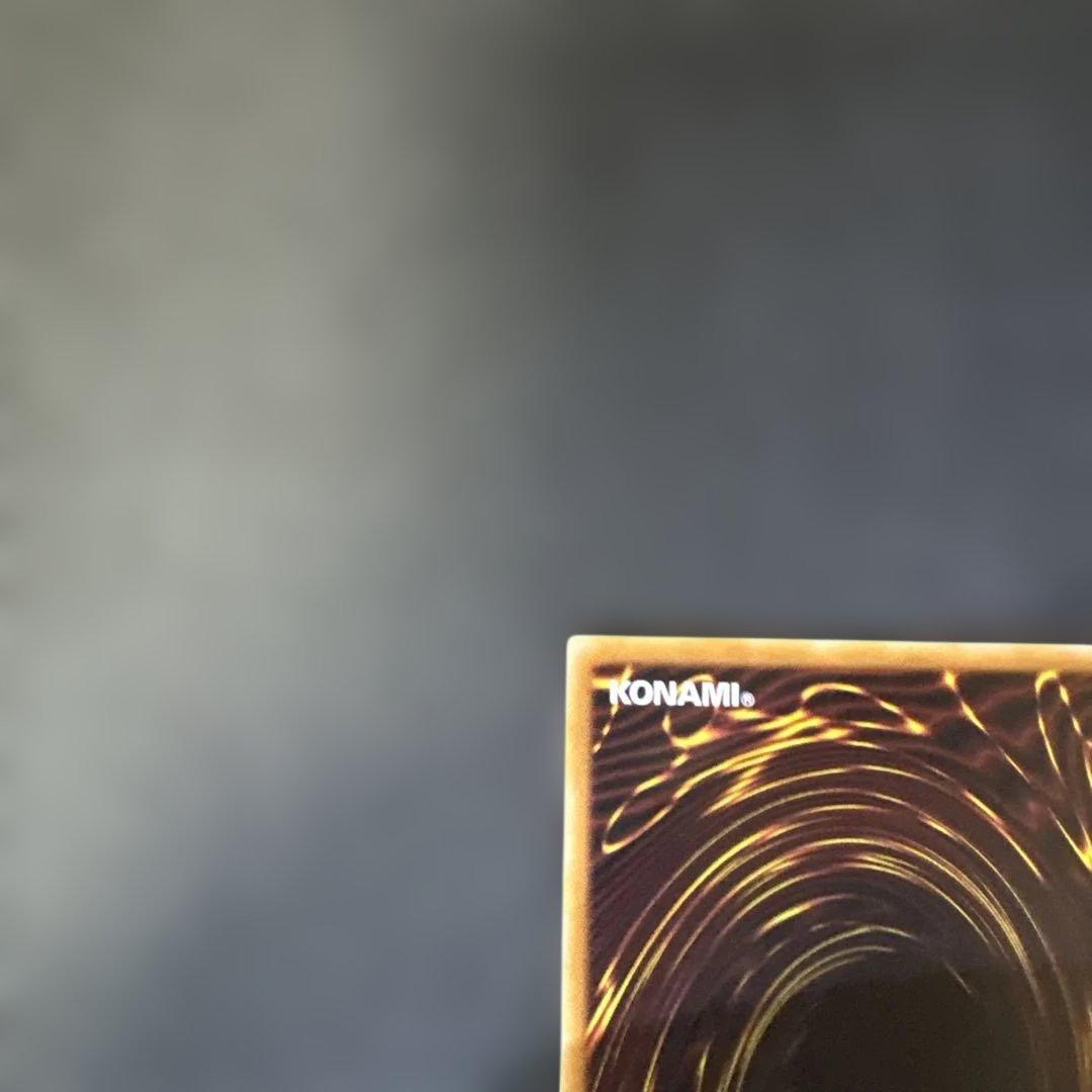 遊戯王カード　閃刀姫-レイ（真剣です！）　プリズマティックシークレットレア