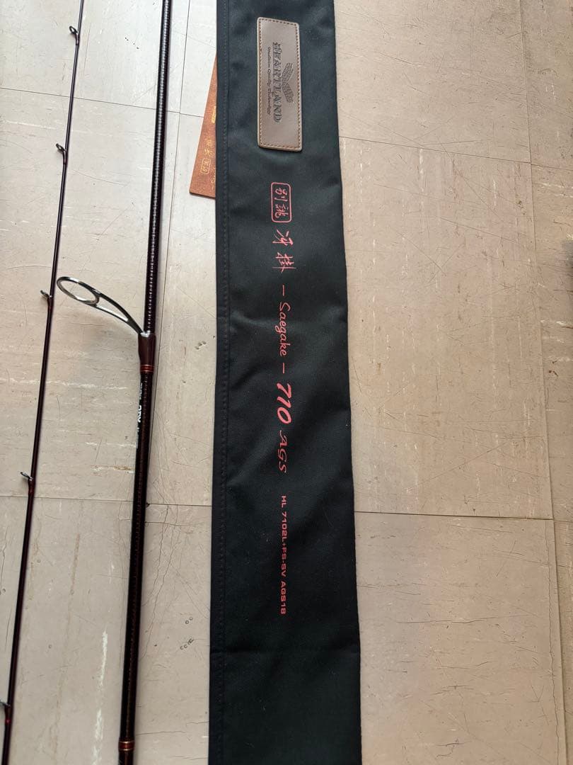 HL 7102Ｌ+FS－ＳＶ　AGS18