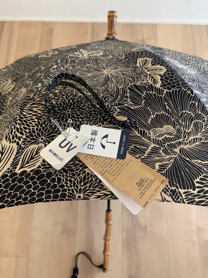 日傘　傳tutaee合田知勢子　日本製 　　　UV紫外線防止加工