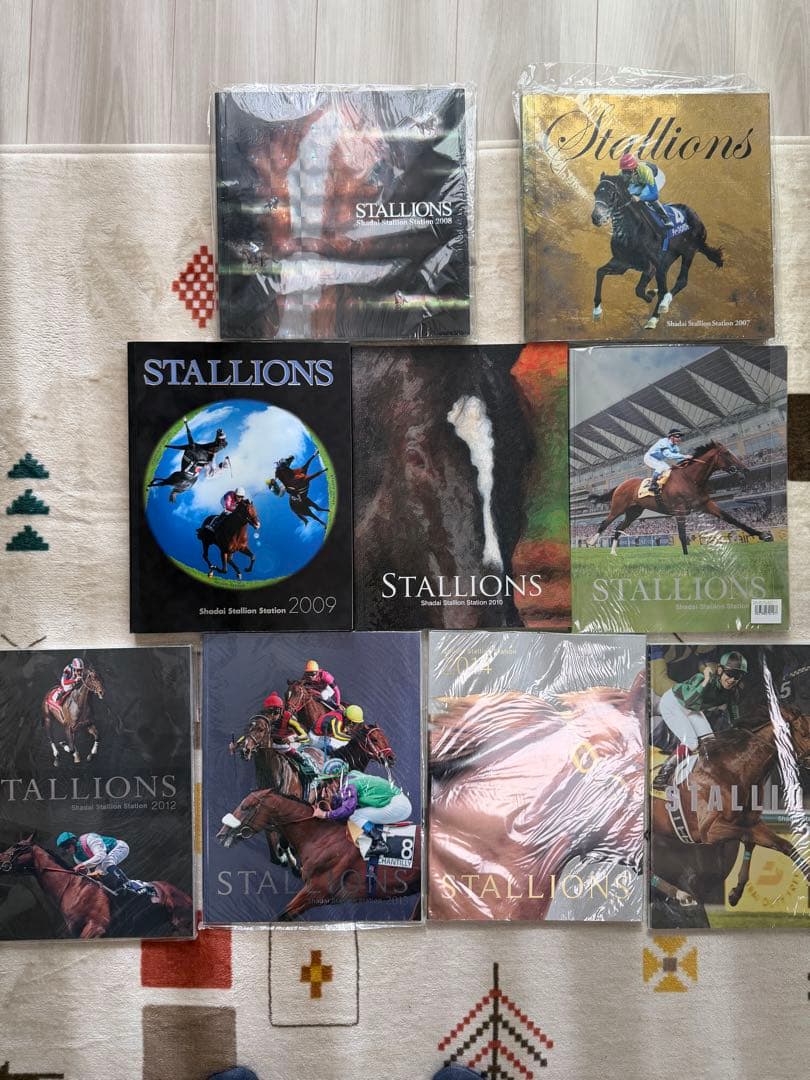 社台スタリオンstallions 2007-2015 9冊