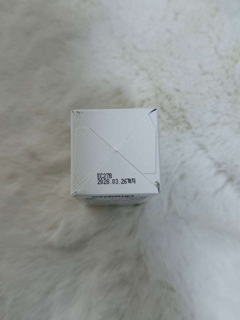 セルマン化粧品 セラム P.A.P. Serum 30ml