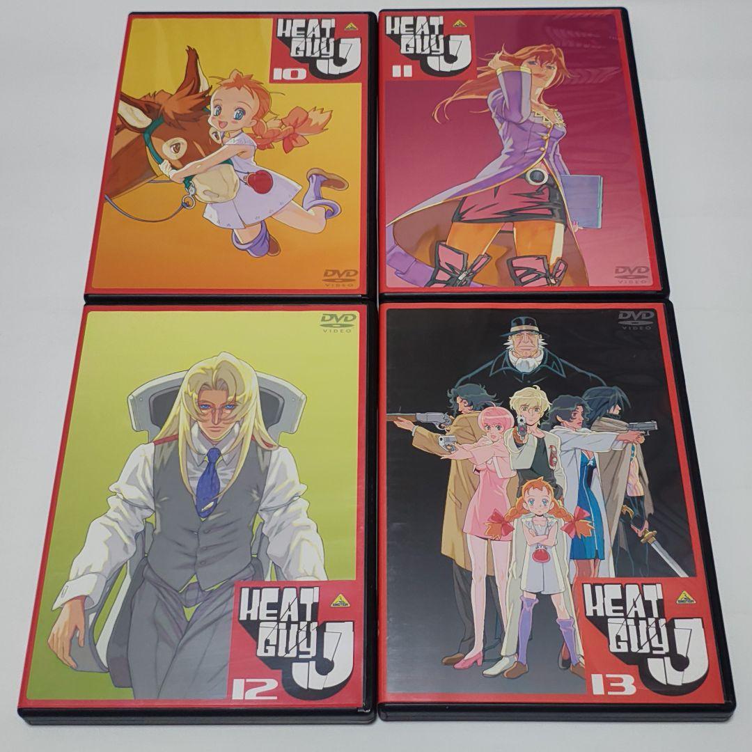 ヒートガイジェイ 初回版 全13巻セット ※タバコ臭あり