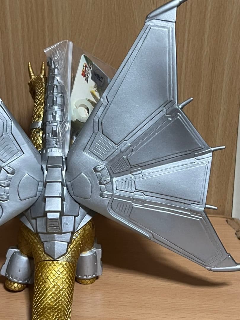 バンダイソフビ ゴジラアイランド G-11 メカキングギドラ1998