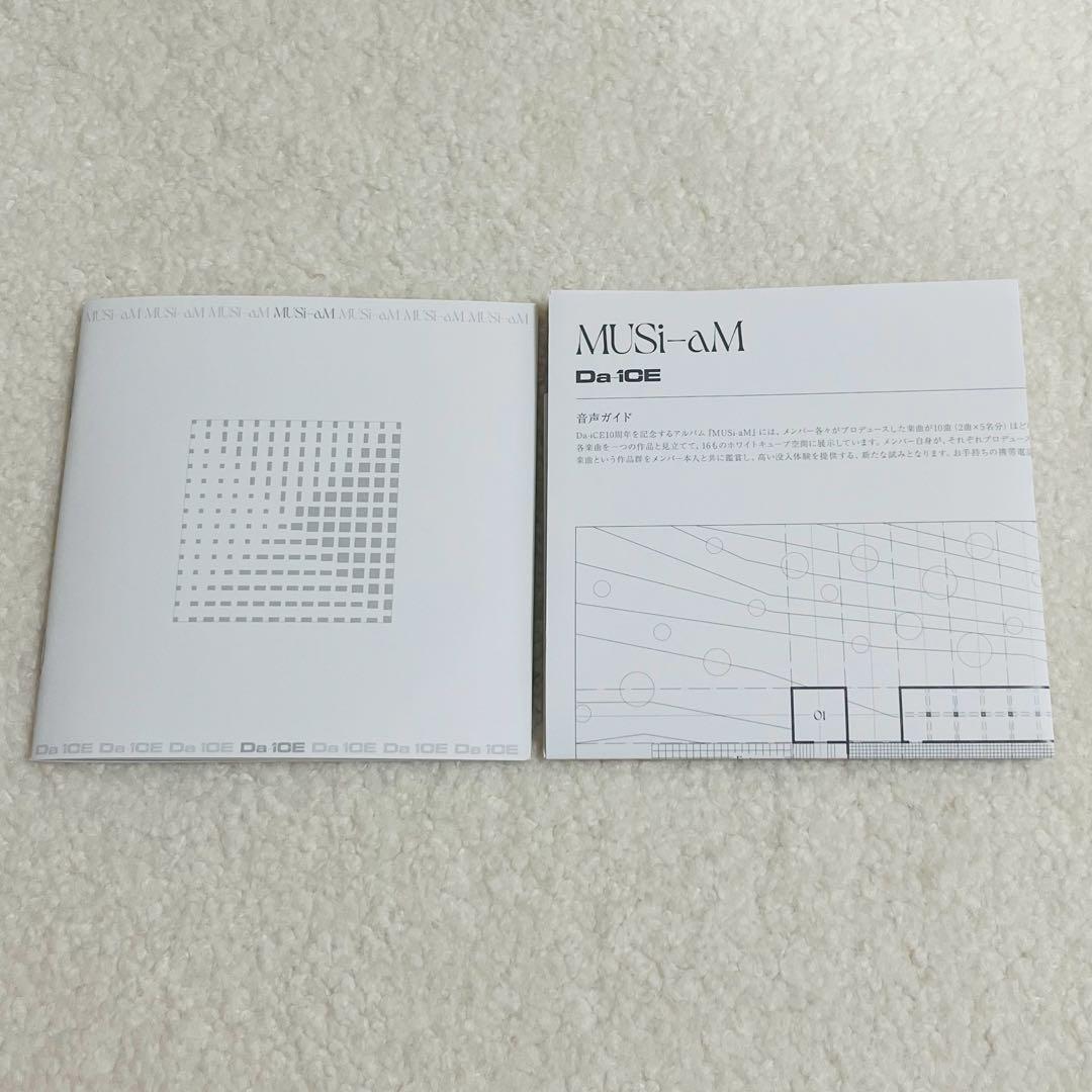 Da-iCE MUSi-aM 豪華盤 CD＋3DVD 美品