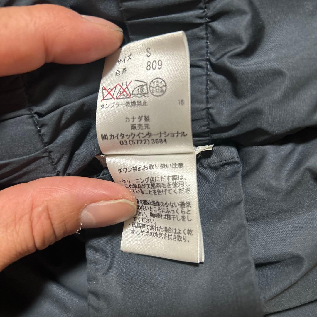 M*o様 SPIEWAK ゴールデンフリース N3B ダウン　コヨーテファー　サ