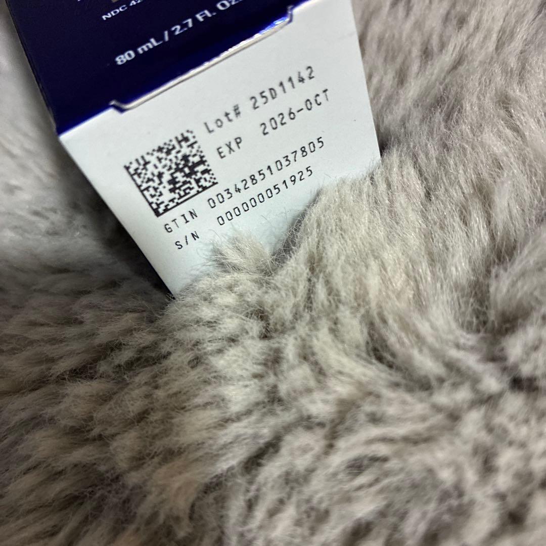 ゼオスキン ミラミン ハイドロキノン