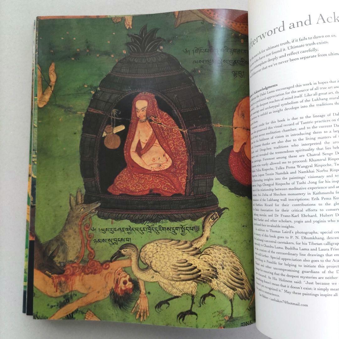 希少/The Dalai Lama's Secret Temple ダライ・ラマ