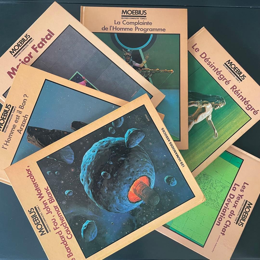 Moebius メビウス Jean Giraud Les humanoids …