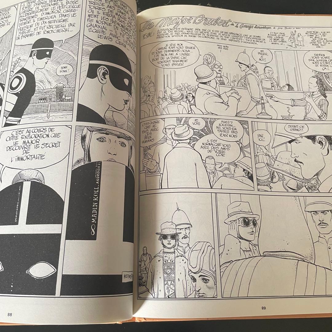 Moebius メビウス Jean Giraud Les humanoids …