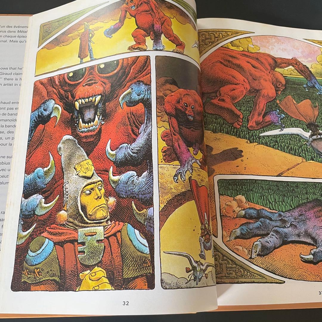 Moebius メビウス Jean Giraud Les humanoids …