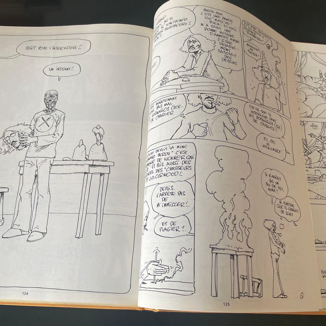 Moebius メビウス Jean Giraud Les humanoids …