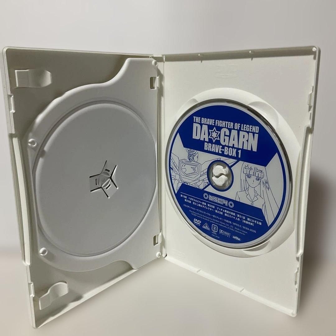 伝説の勇者ダ・ガーン BRAVE-BOX 全2BOXセット
