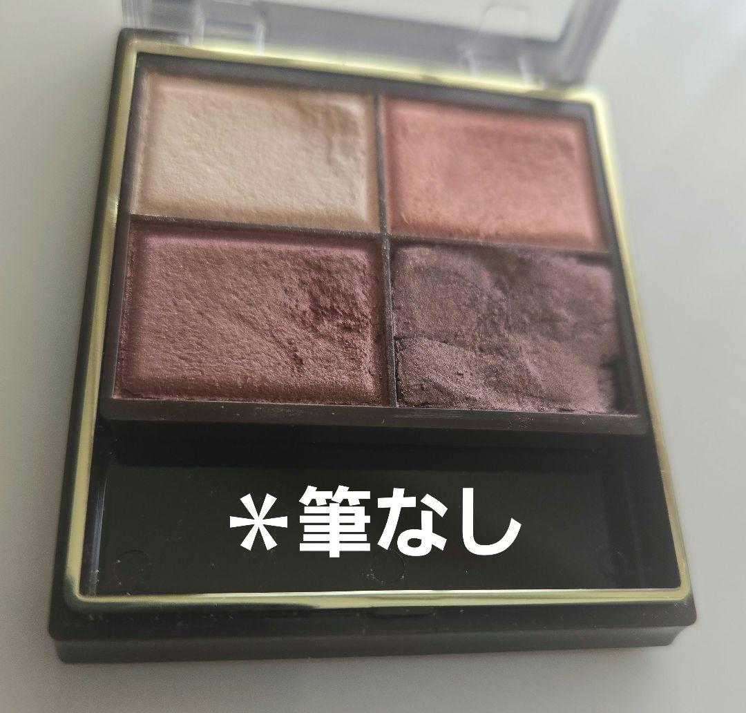 【お得】コスメまとめ売り！デパコス含む計5点 (RMK、THREE ）