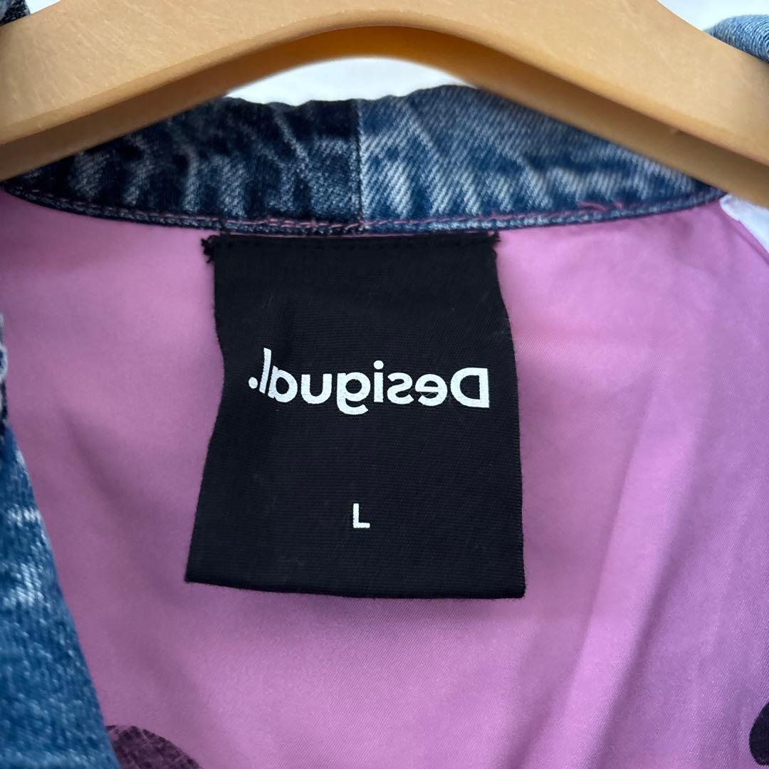 専用です！！DESIGUALデジグアル　レアデニムジャケット