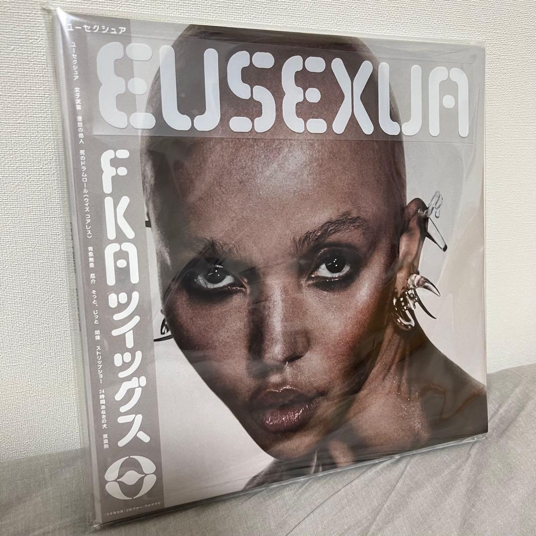 新品 FKA Twigs EUSEXUA FKA日本限定　レコード