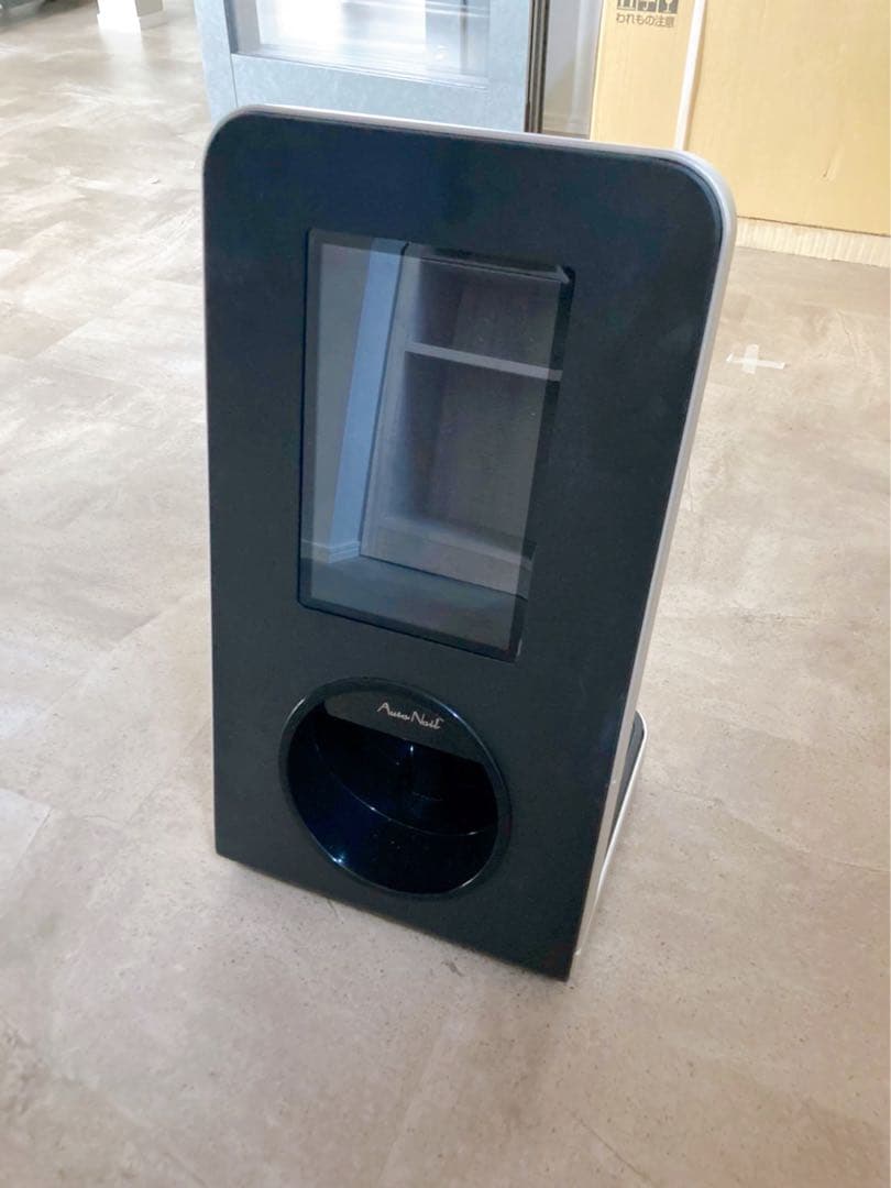 オートネイルX Auto Nail X