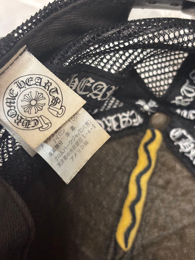 CHROME HEARTS クロムハーツ セメタリークロス キャップ