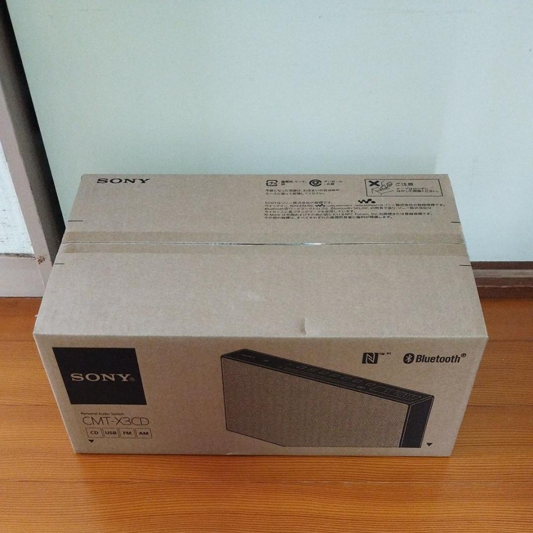 新品 SONY マルチコネクトコンポ CMT-X3CD（W） ホワイト