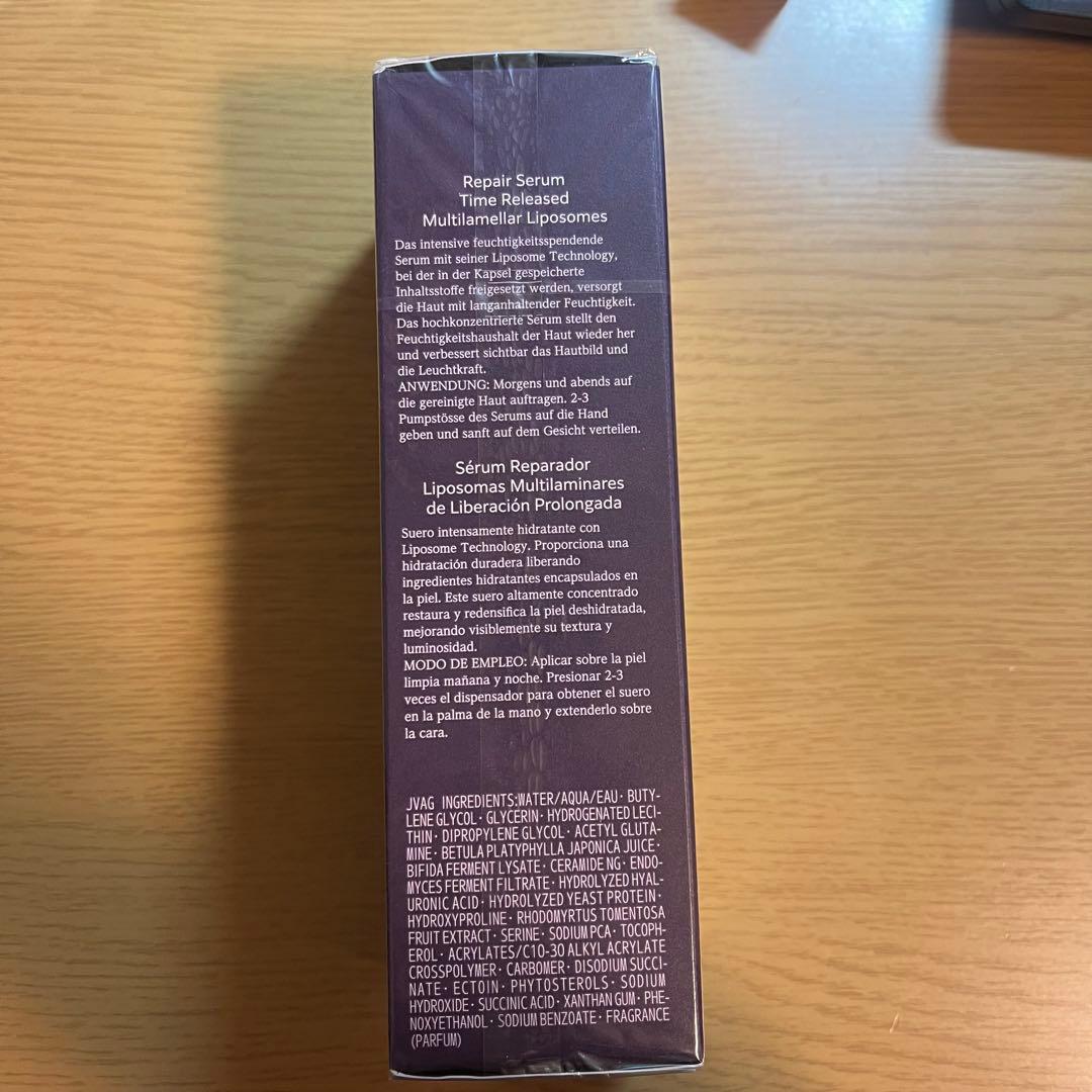 新品　コスメデコルテリポソームアドバンストリペアセラム75ml