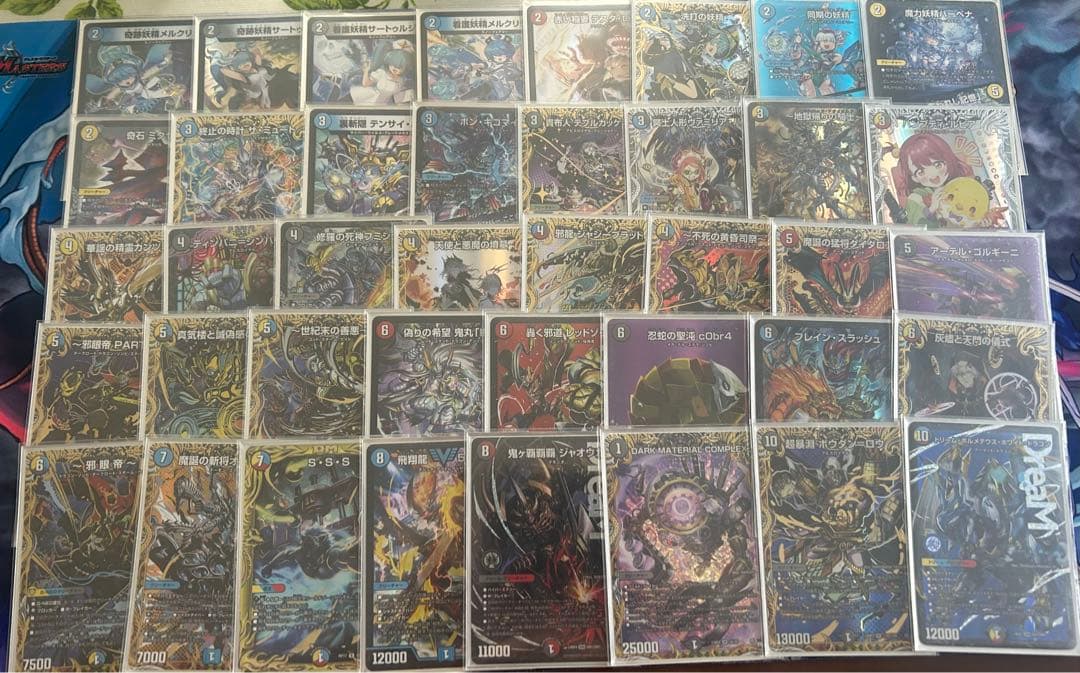 ハイランダーボルコン