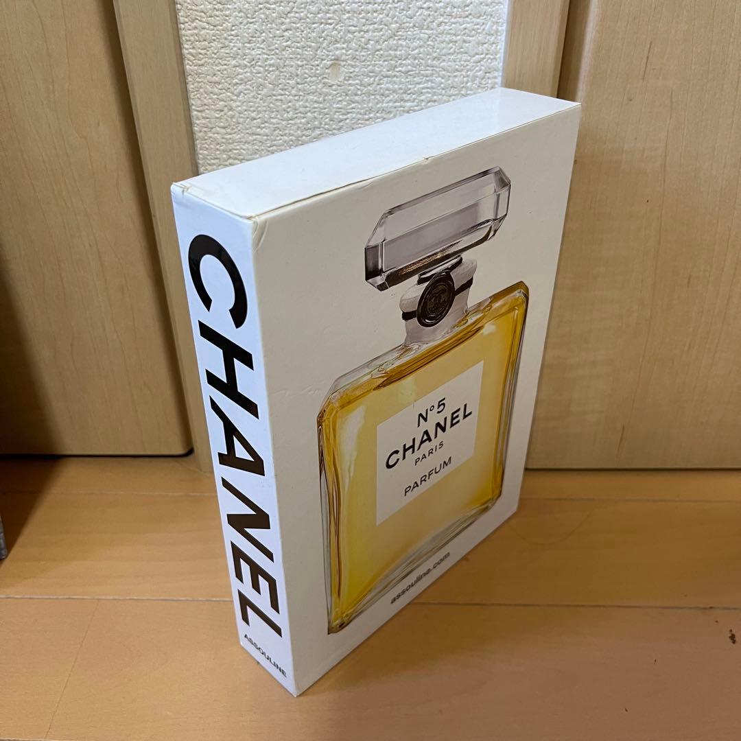 CHANEL アートブック