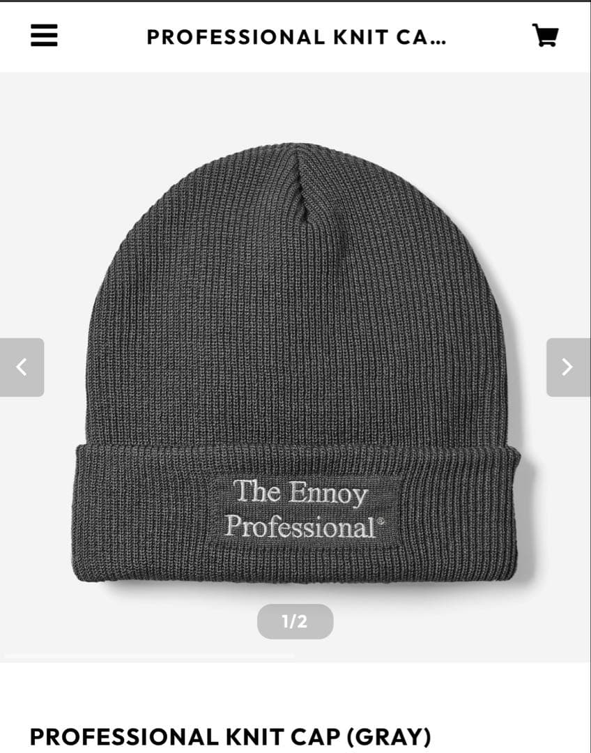 帽子 PROFESSIONAL KNIT CAP (GRAY) The Ennoy
