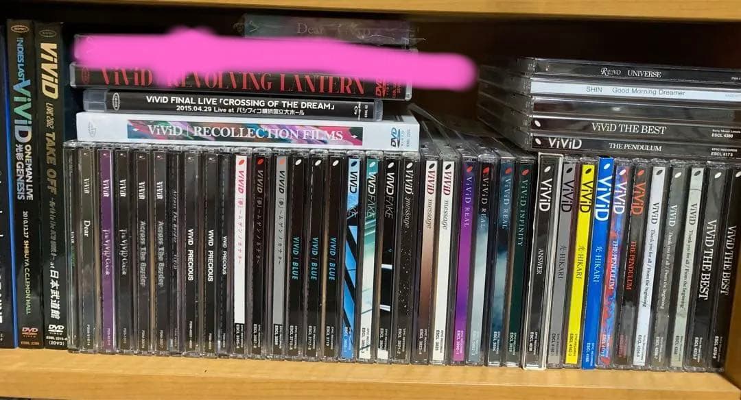 ViViD CDコレクション