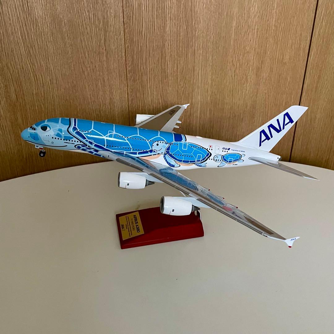 全日空商事 ANA A380 フライングホヌ 1号機 ラニくん1/200モデル
