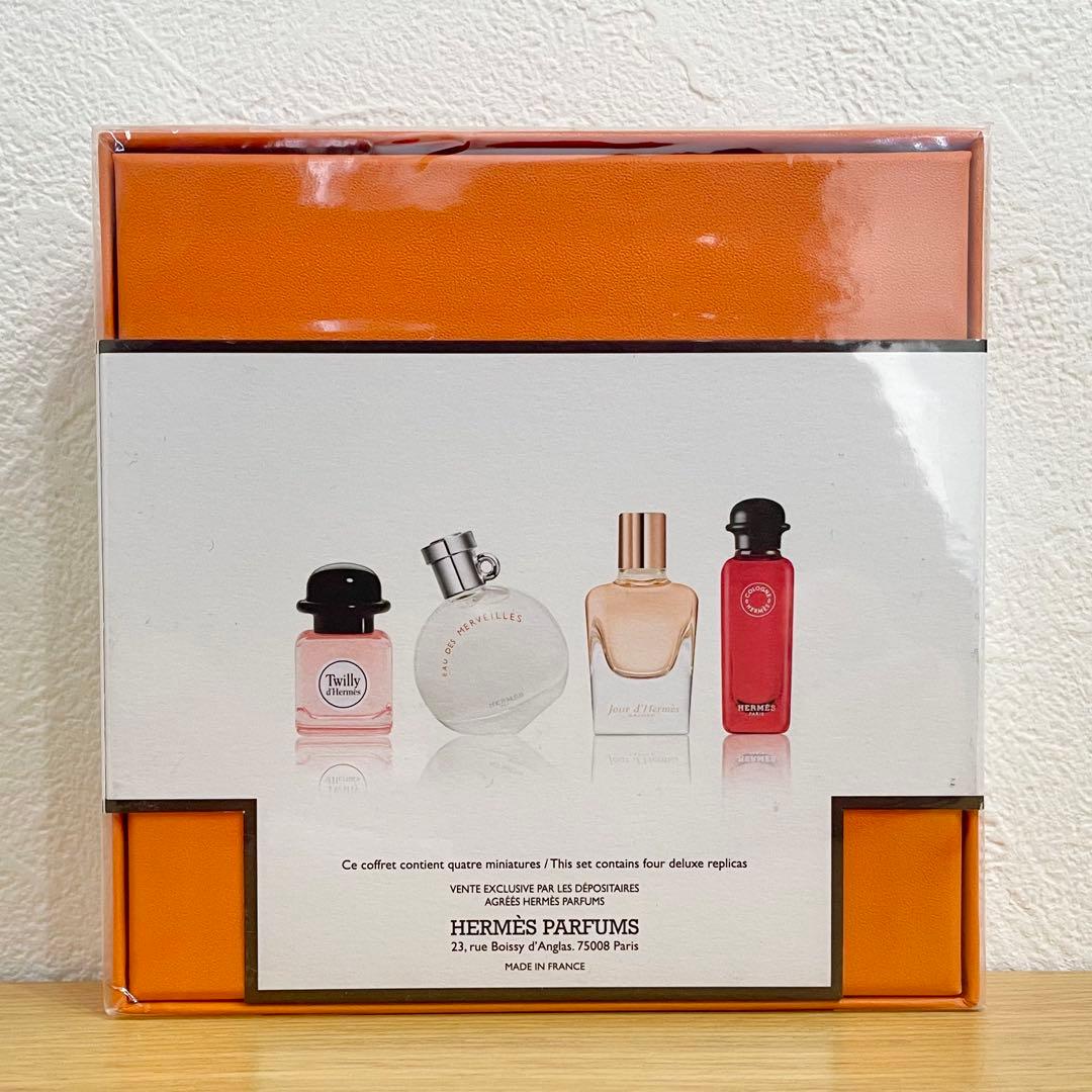 ◎ 新品未開封 エルメス ウィメンズ香水ディスカバリーセット 4本 各7.5ml