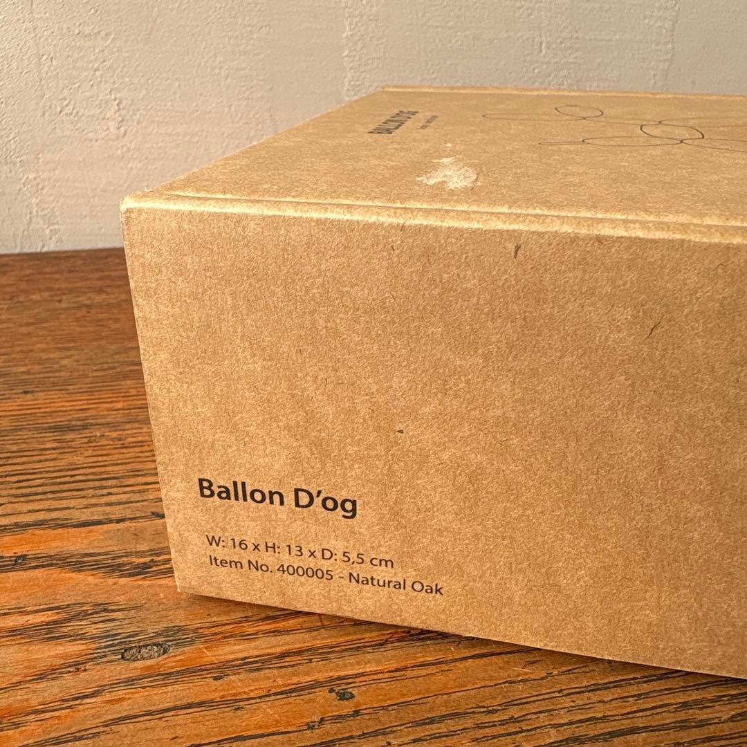 北欧 デンマーク BOYHOOD ボーイフッド 木製 バルーンドッグ S オーク