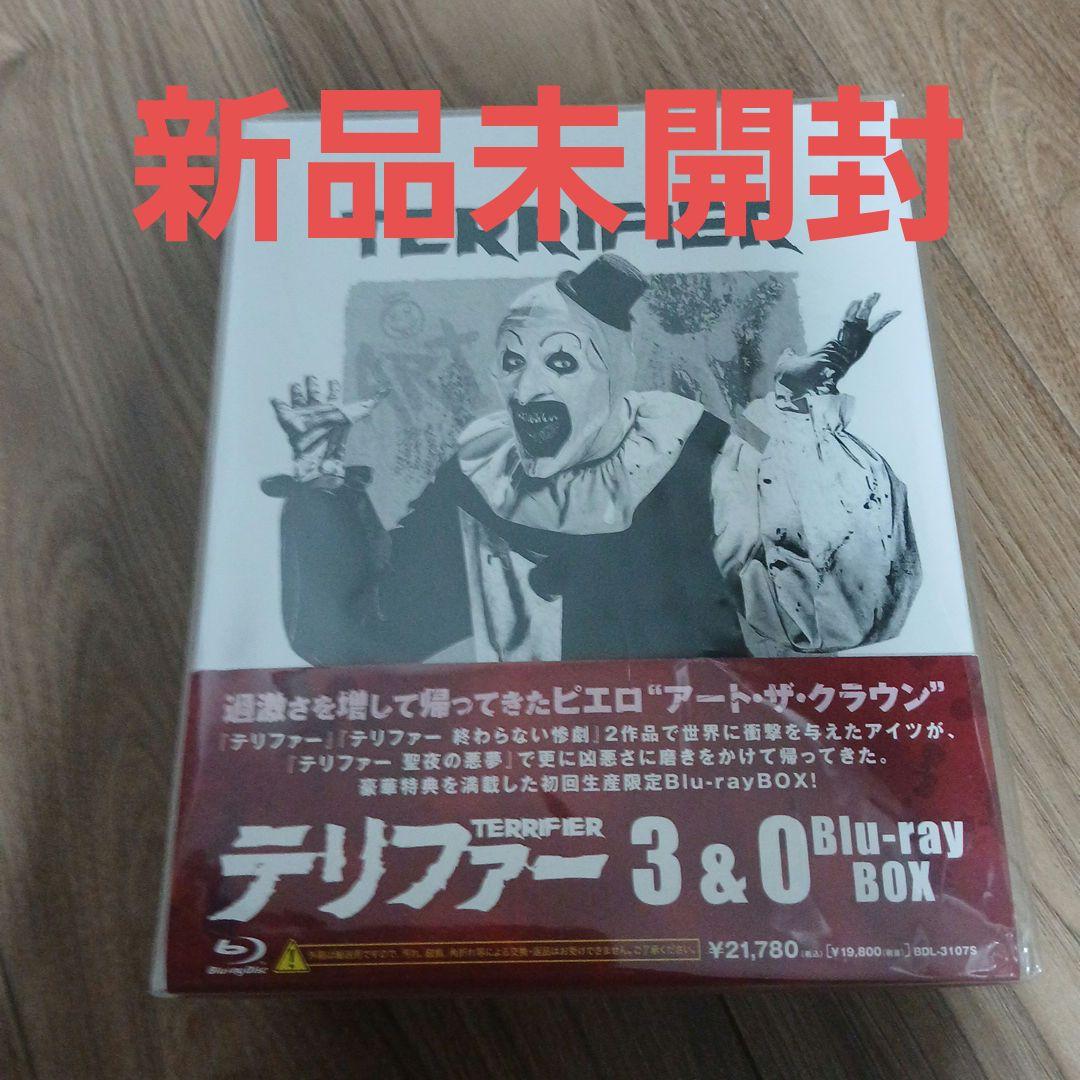 テリファー　３＆０【初回生産限定】（Ｂｌｕ－ｒａｙ　ＢＯＸ）