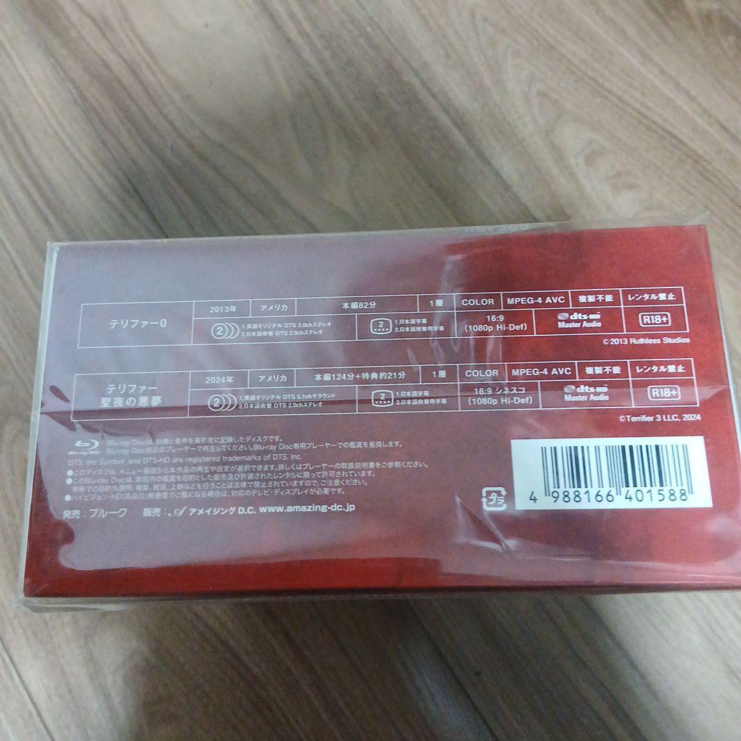 テリファー　３＆０【初回生産限定】（Ｂｌｕ－ｒａｙ　ＢＯＸ）